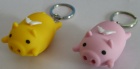 YL-K137 flying pig LED keychain with sound