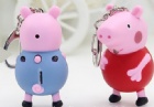 YL-k165 lovely pig shape LED keychain with sound
