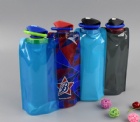 YL-T1126 Foldable water bottle / plastic bottle / gift bottle/