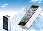 YL-T239 Iphone shape mini air condition