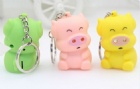 YL-k159 lovely piggy shape LED keychain with sound