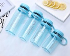 YL-T1226  sport bottle / plastic bottle