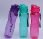 YL-T1267 sport bottle /plastic bottle