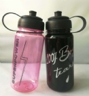 YL-T1268 sport bottle /plastic bottle