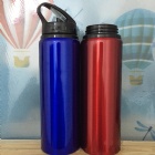YL-T1277 sport bottle /metal bottle /aluminum bottle