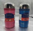 YL-T1327 stainless steel cup /sport kettle /auto mug/ vaccum cup/soup bottle
