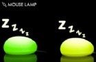 YL-T120 mouse shape breathing light