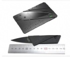 YL-T208 Protable Folden Cardsharp