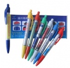 YL-P103  banner pen